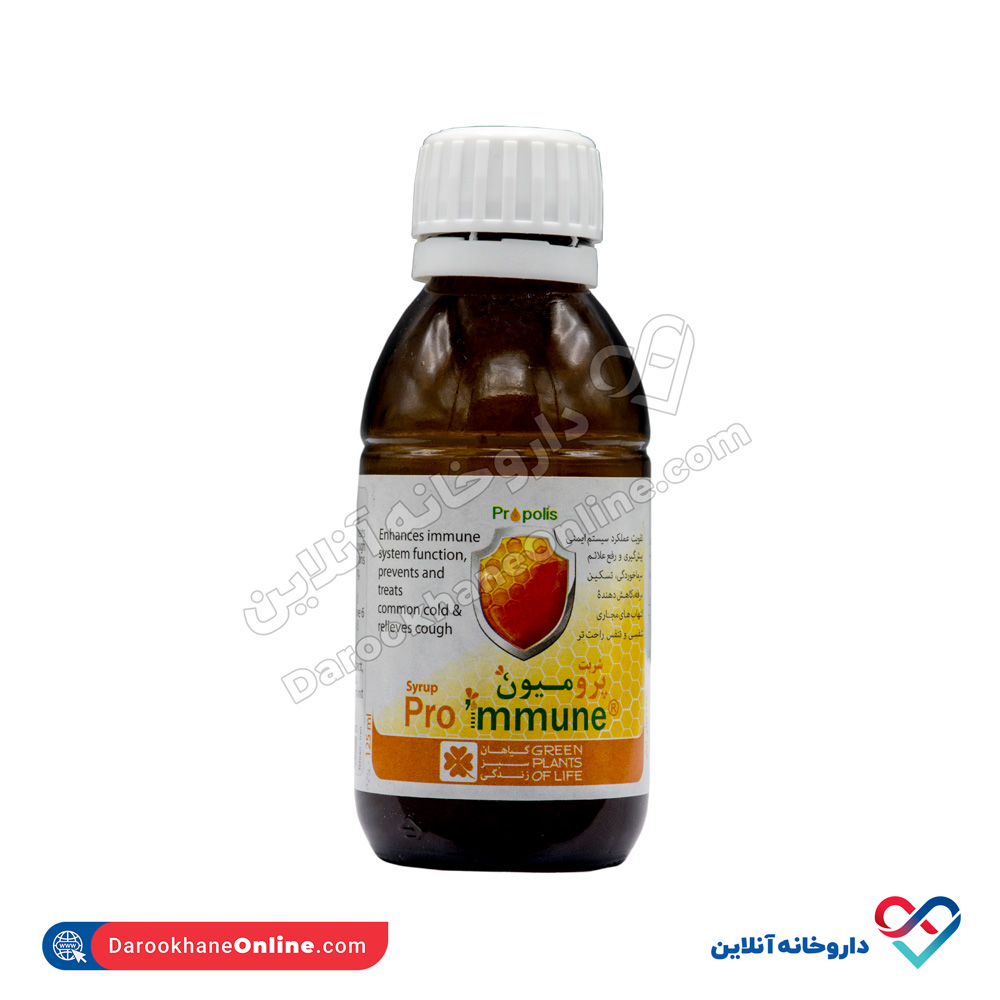 تصویر شربت پرومیون گیاهان سبز زندگی 125 میلی